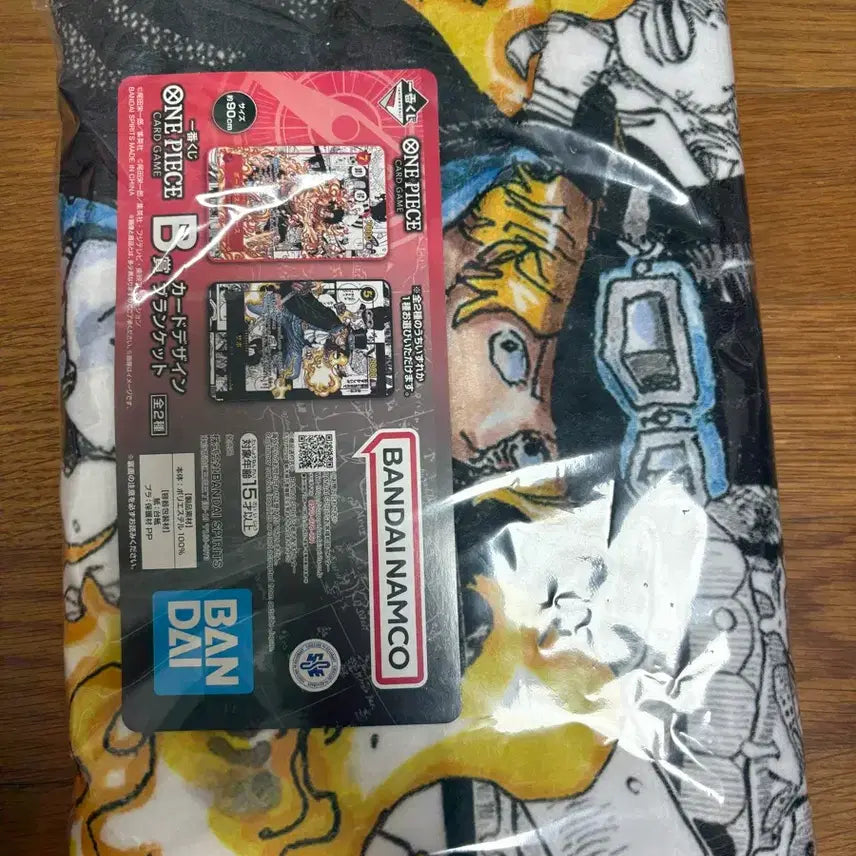 [BUNJANG] Ichiban Kuji One Piece Card Game Prize B Sabo Blanket / 제일복권 원피스 카드게임 b상 사보담요