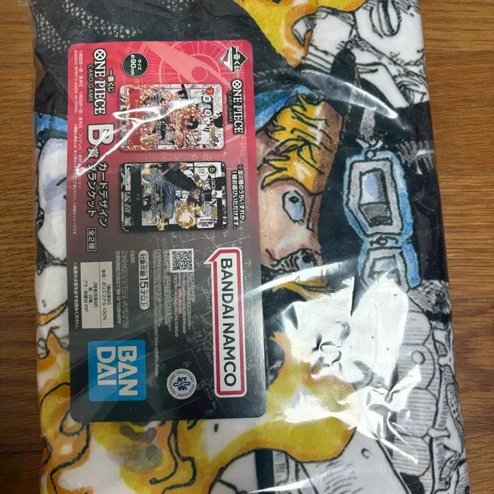 [BUNJANG] Ichiban Kuji One Piece Card Game Prize B Sabo Blanket / 제일복권 원피스 카드게임 b상 사보담요