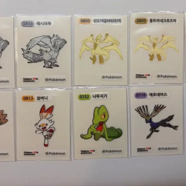 [BUNJANG] Pokemon 30th Anniversary Sticker Bundle Set / 포켓몬 30주년띠부씰 일괄 팝니다