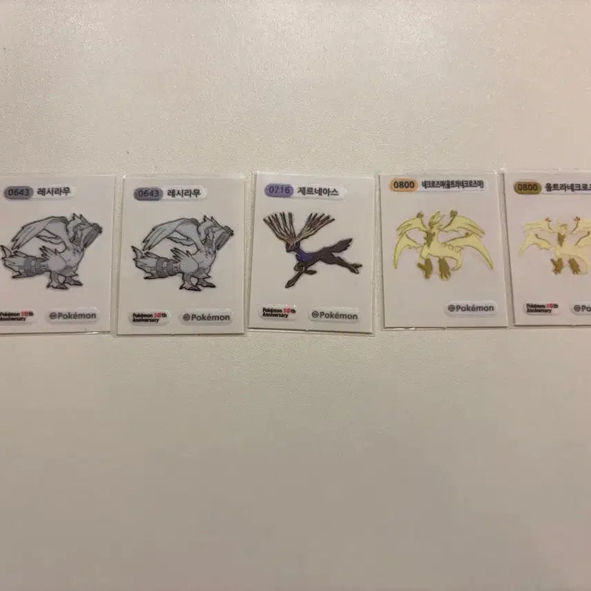 [BUNJANG] Pokemon 30th Anniversary Sticker Bundle Set / 포켓몬 30주년띠부씰 일괄 팝니다