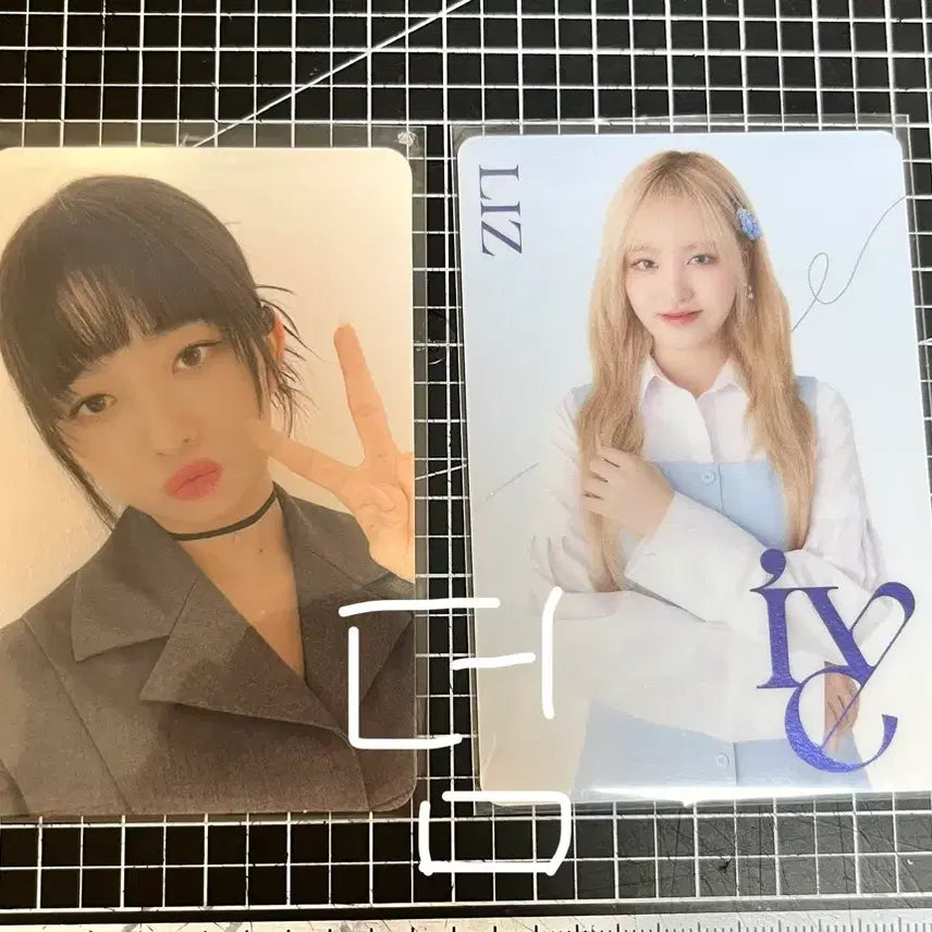 [BUNJANG] IVE Bundle Photocard Set / 아이브 포카 일괄 급처 덤많이드림