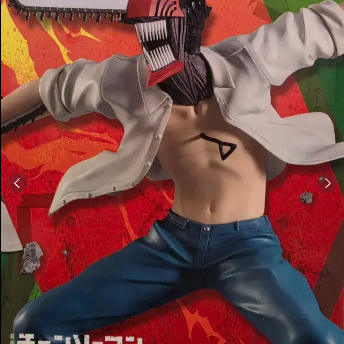 [SOLD OUT] 체인소맨 그란디스타 미개봉 판매합니다.
