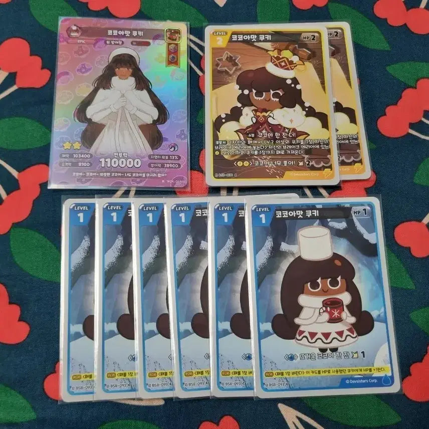 [SOLD OUT] 쿠키런킹덤 코코아맛 쿠키 카드 굿즈 일괄