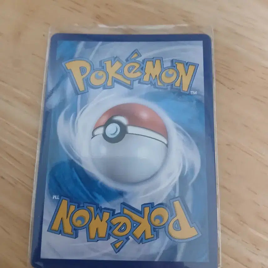 [BUNJANG] Pokemon Card Hisuian Neighbors SR / 포켓몬 카드 히스이의 동료들 SR