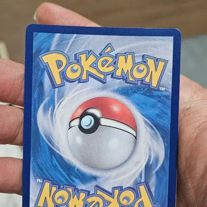 [BUNJANG] Pokemon Card Movie Charizard Promo Card / 포켓몬카드 극장판 리자몽 프로모 카드 팝니다