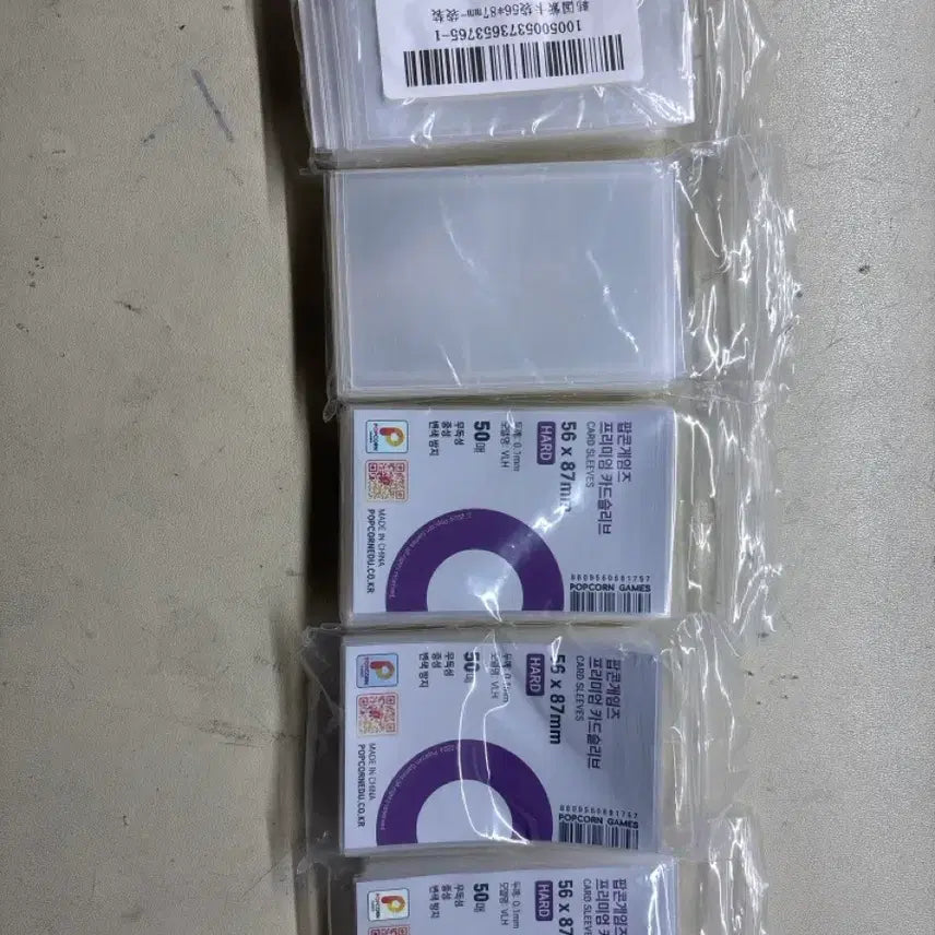 [BUNJANG] Sleeve Set / 슬리브