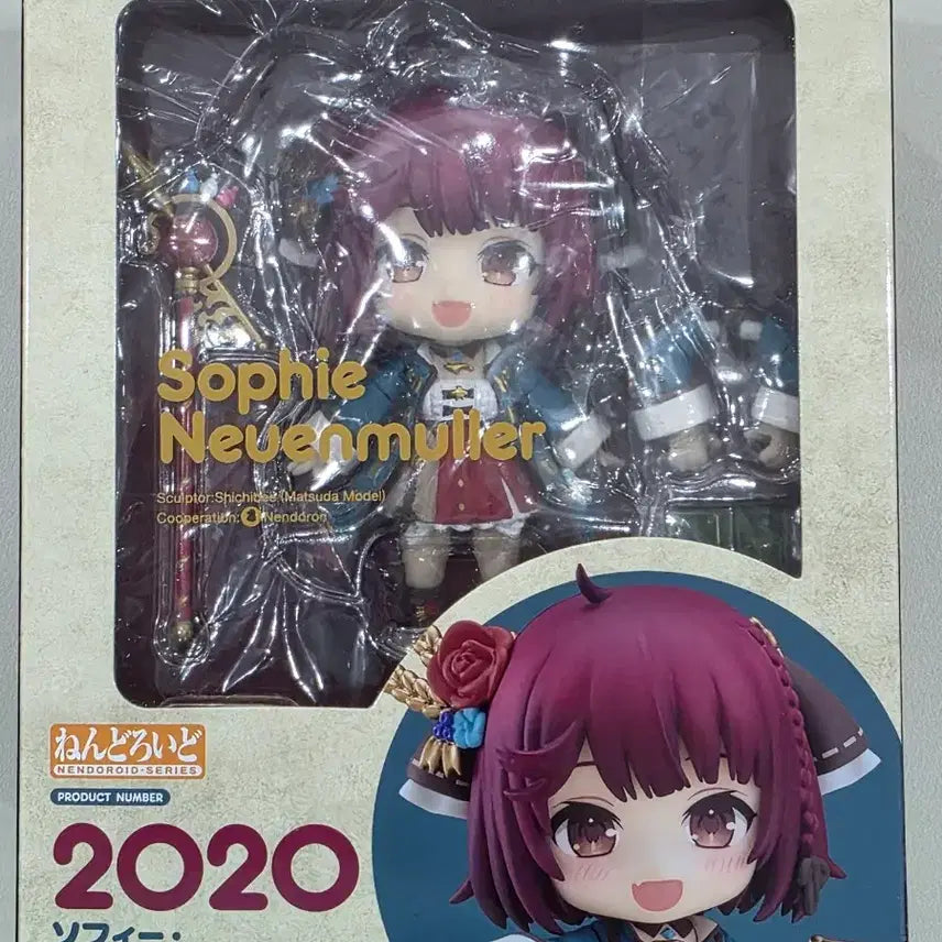 [BUNJANG] Good Smile Company Atelier Ryza Sophie Neuenmuller Nendoroid (Unsealed) / 개봉) 소피의 아뜰리에 소피 노이엔뮐러 넨도로이드
