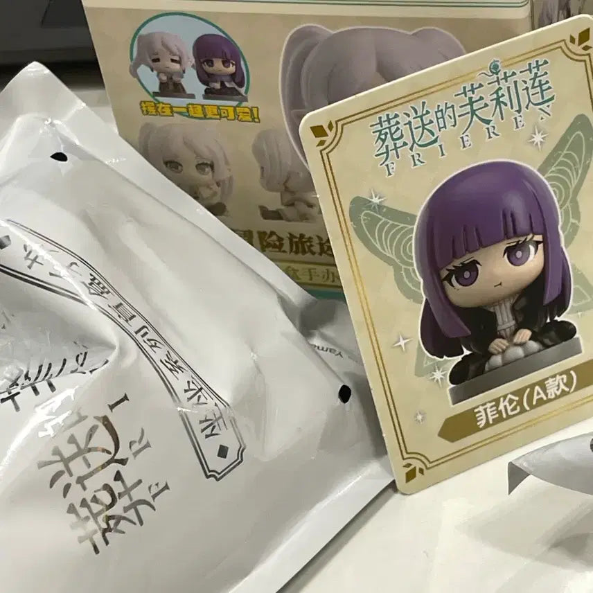 [BUNJANG] Eaki Frieren Fern Figure Type A / 프리렌 Eaki 페른 피규어