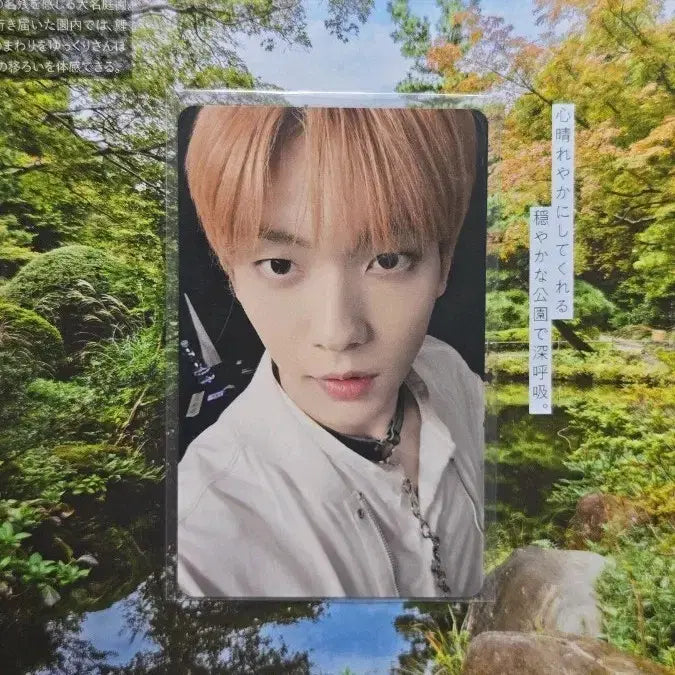 [BUNJANG] TXT Soobin 2024 Weverse Con AliExpress Photocard / 투바투 수빈 2024 알리익스프레스 위버스콘 콘서트 포카 판매 양도