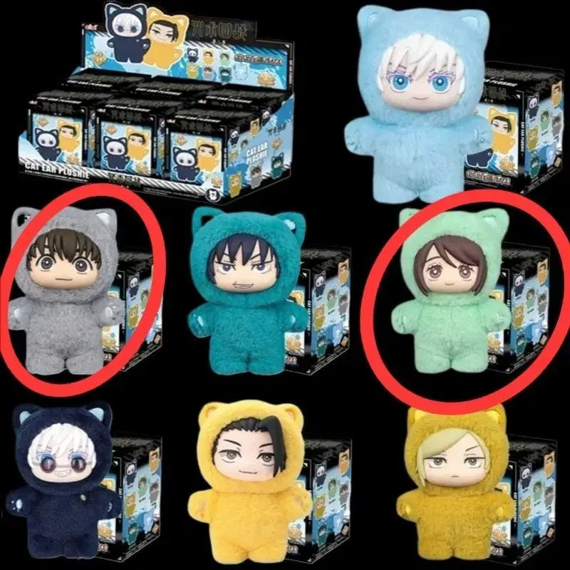 [BUNJANG] Jujutsu Kaisen Cat Ear Plush Keychains (Shoko Ieiri, Utahime Iori) Bundle Set - Sealed / 무료배송+ 미개봉 주술회전 캣이어 하이바라 쇼코 인형키링 일괄