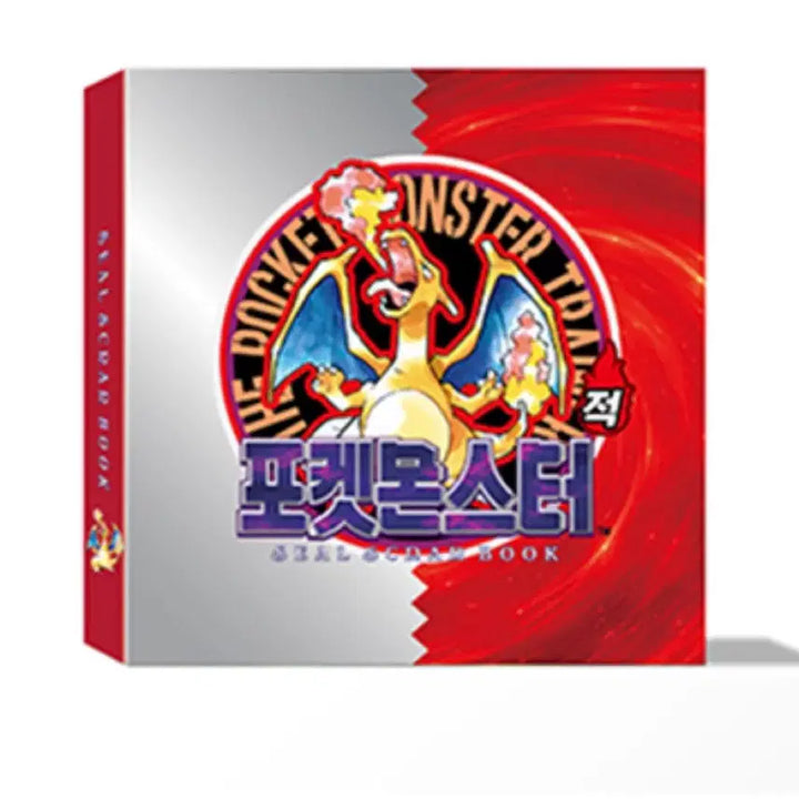 [BUNJANG] Pokemon 30th Anniversary Charizard Sticker Book (Sealed) / 미개봉 택포) 포켓몬스터 30주년 리자몽 띠부씰북