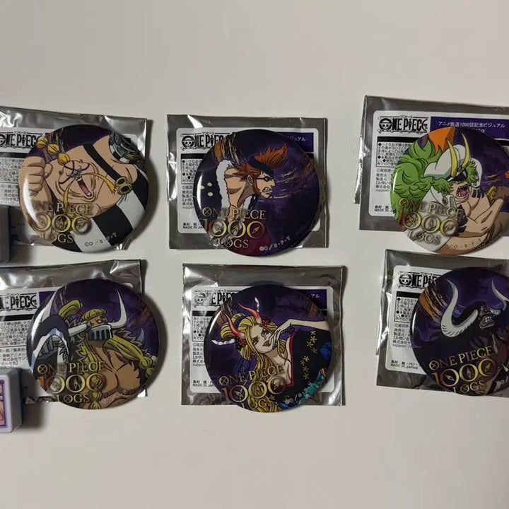 [BUNJANG] One Piece 1000th Episode Kaido Pirates Badge Set / 원피스 1000화 기념 뱃지 백수해적단