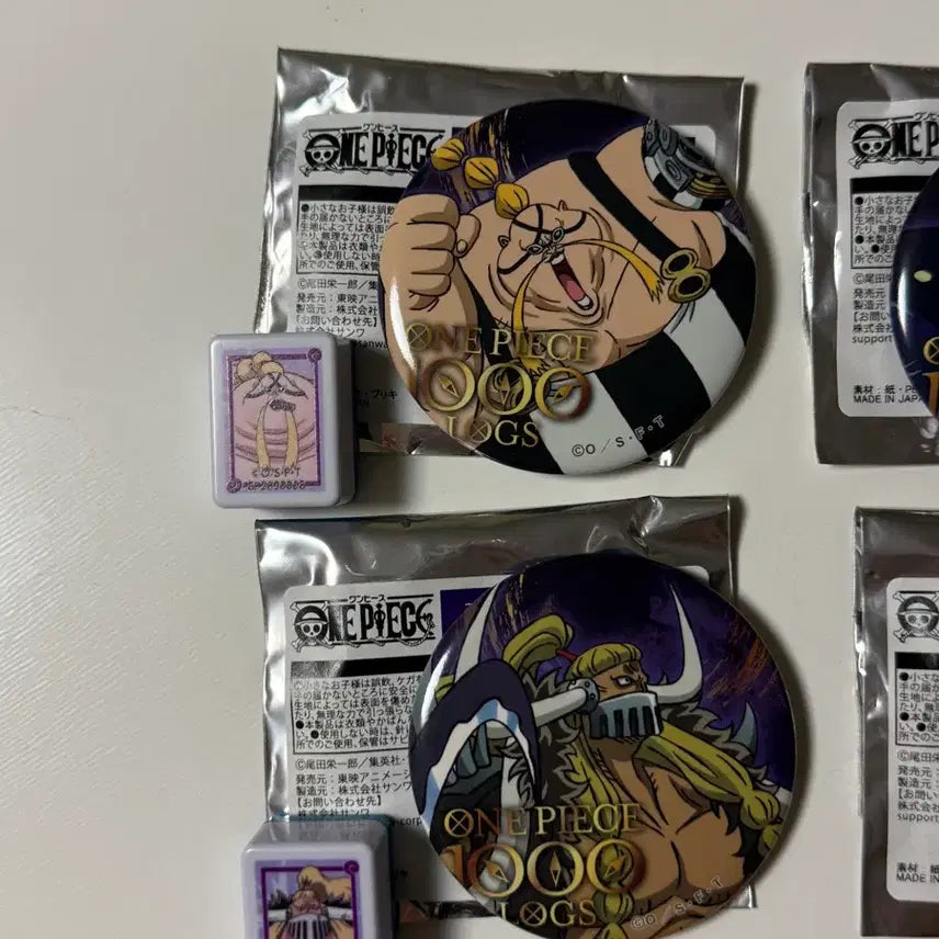 [BUNJANG] One Piece 1000th Episode Kaido Pirates Badge Set / 원피스 1000화 기념 뱃지 백수해적단