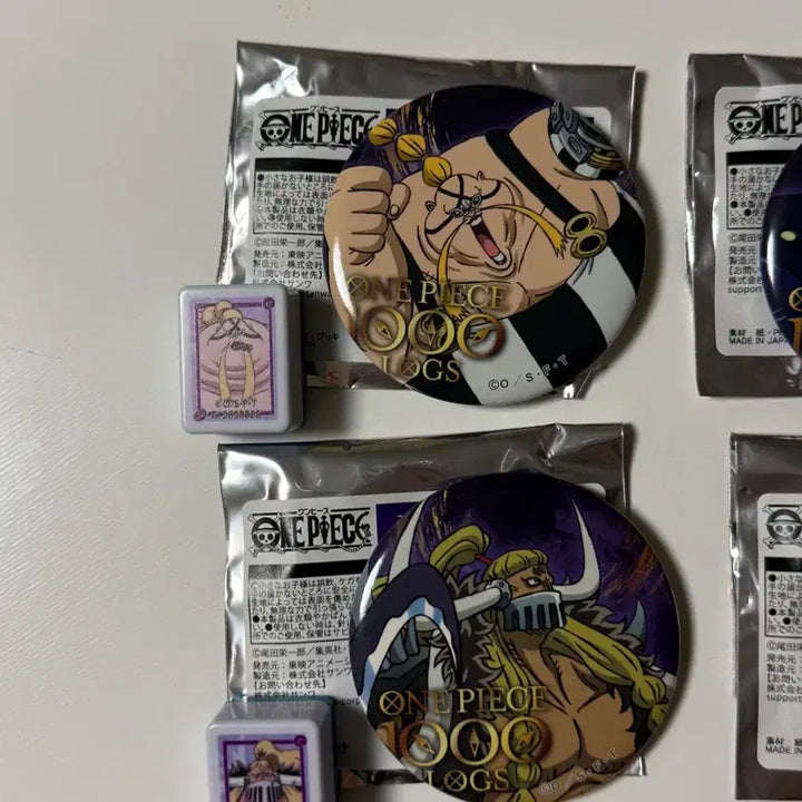 [BUNJANG] One Piece 1000th Episode Kaido Pirates Badge Set / 원피스 1000화 기념 뱃지 백수해적단