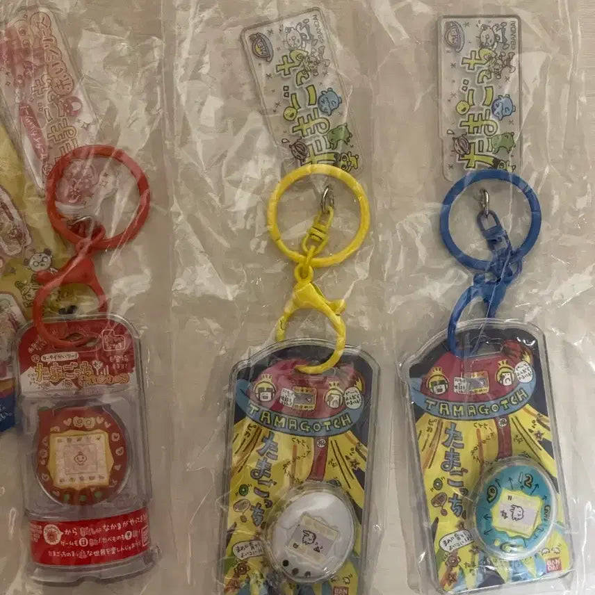 [BUNJANG] Bandai Tamagotchi Custom Keyring Bundle Set / (택포)반다이 다마고치 커스텀키링 일괄