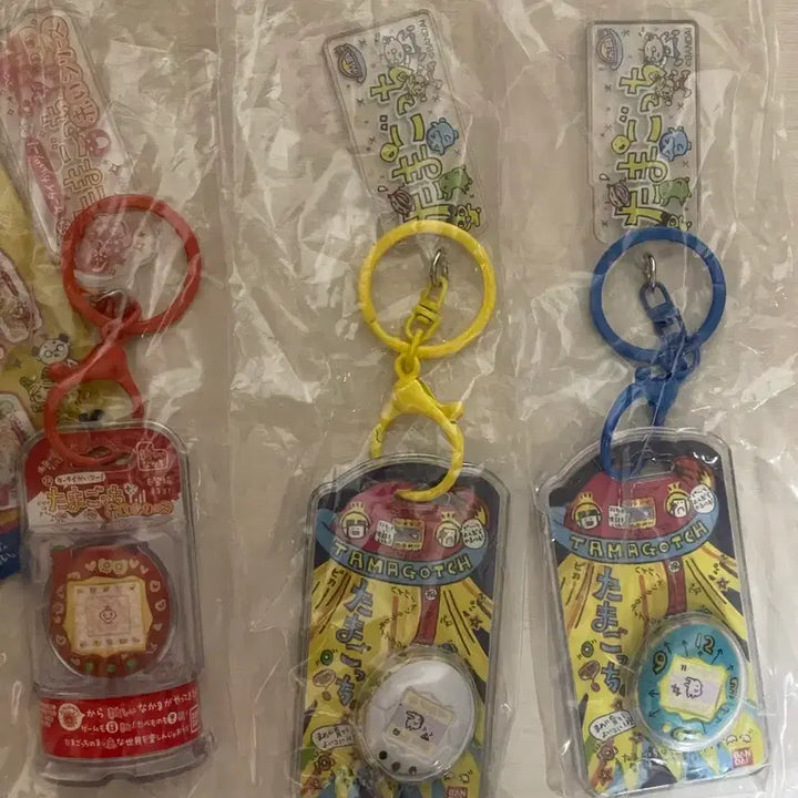 [BUNJANG] Bandai Tamagotchi Custom Keyring Bundle Set / (택포)반다이 다마고치 커스텀키링 일괄
