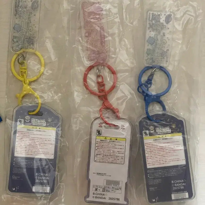 [BUNJANG] Bandai Tamagotchi Custom Keyring Bundle Set / (택포)반다이 다마고치 커스텀키링 일괄
