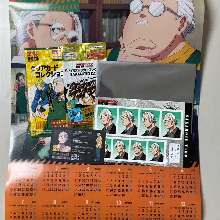 [BUNJANG] Sakamoto Days 2026 Limited Clear Calendar Set (Taro Sakamoto) + Goods / 2026 사카모토 데이즈 한정 클리어 달력 (사카모토 타로) + 굿즈