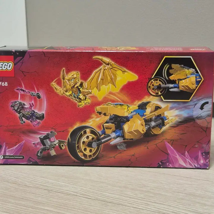 [BUNJANG] LEGO Ninjago Jay&