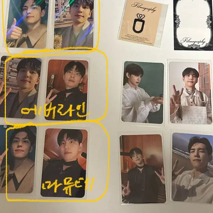 [BUNJANG] Wonpil Filmography Photocard Set (Withmu, Mamute, Everline POB Included) / 원필 필모그래피 포카 10장 세트(위드뮤, 마뮤테, 에버라인 특전 포함)