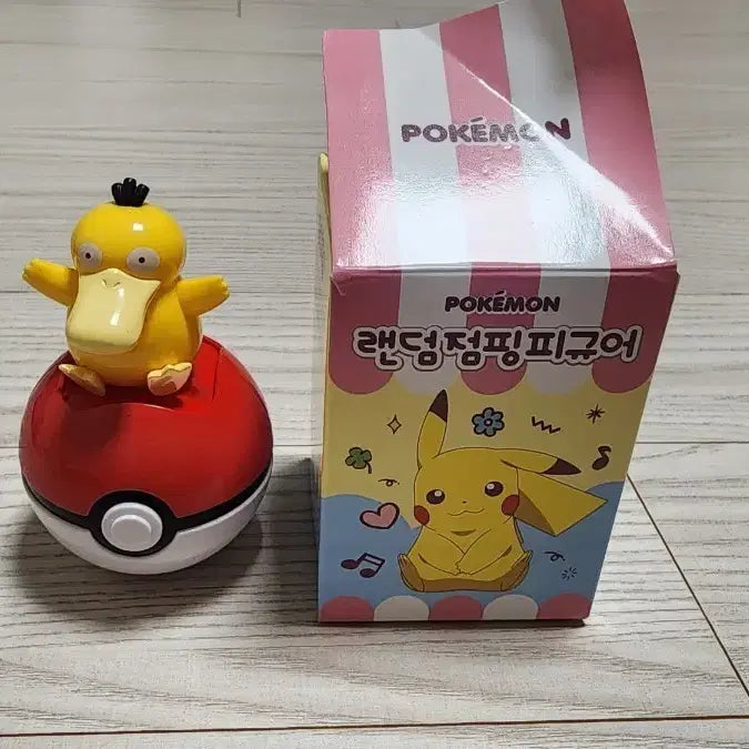 [BUNJANG] Pokemon Jumping Figure Psyduck / 포켓몬스터 랜덤점핑피규어 고라파덕