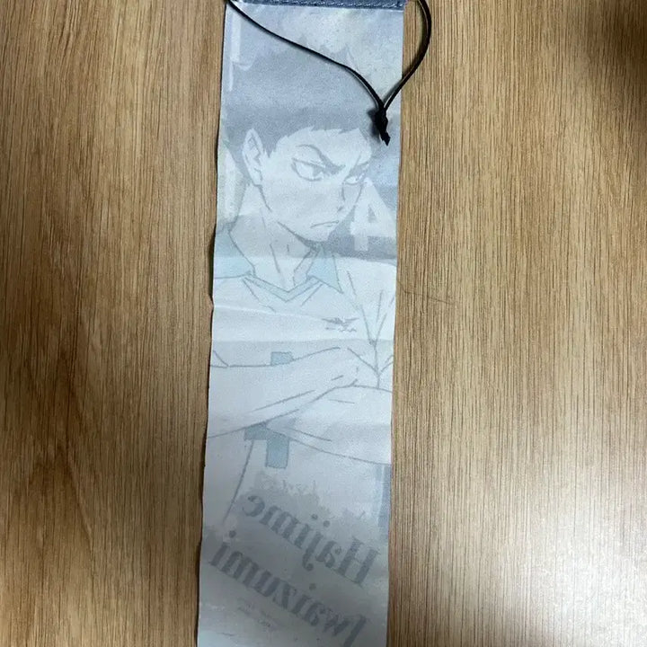 [BUNJANG] Haikyuu!! Iwaizumi Hajime Mini Tapestry / 이와이즈미 미니태피