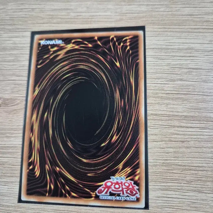 [BUNJANG] Yu-Gi-Oh! Black Metal Dragon Secret Rare QCCP-KR111 / 유희왕 블랙메탈드래곤 시크릿 레어 QCCP-KR111
