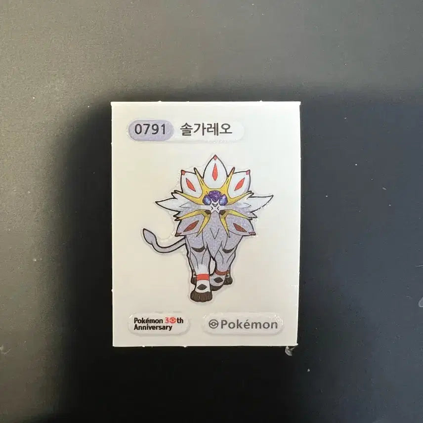 [BUNJANG] Pokemon Solgaleo 30th Anniversary Season 5 Sticker / 포켓몬 솔가레오 30주년 시즌5 띠부씰
