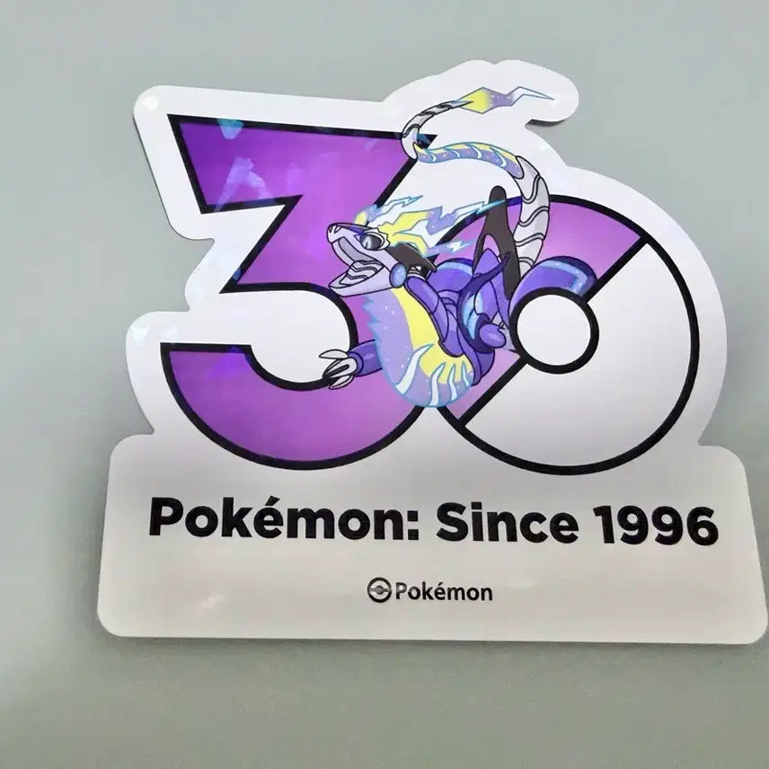 [BUNJANG] Pokemon 30th Anniversary Miridon Logo Sticker / 포켓몬 30주년 로고 스티커 미라이돈