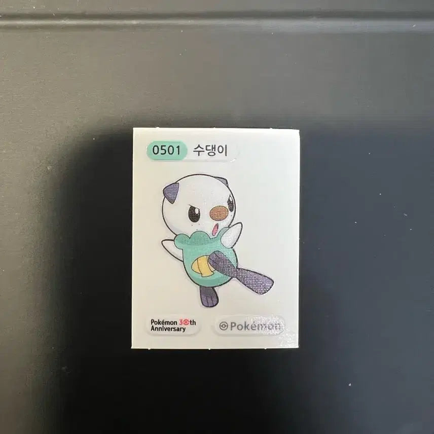 [BUNJANG] Pokemon 30th Anniversary Season 5 Bread Sticker / 포켓몬 수댕이 30주년 시즌5 띠부씰