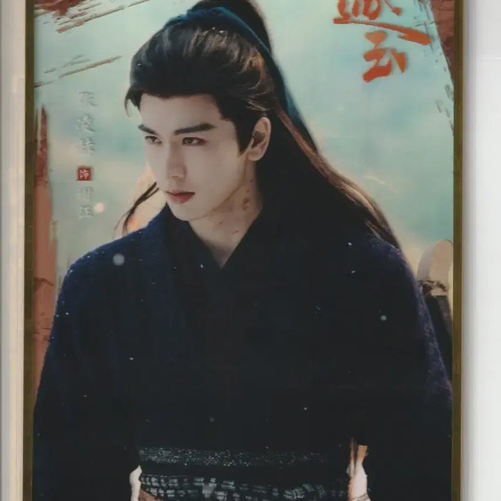 [BUNJANG] Zhang Linghe (The Starry Love) A5 Acrylic Art Card / 중드 <축옥> 장릉혁 공식 굿즈 A5 아크릴 색지