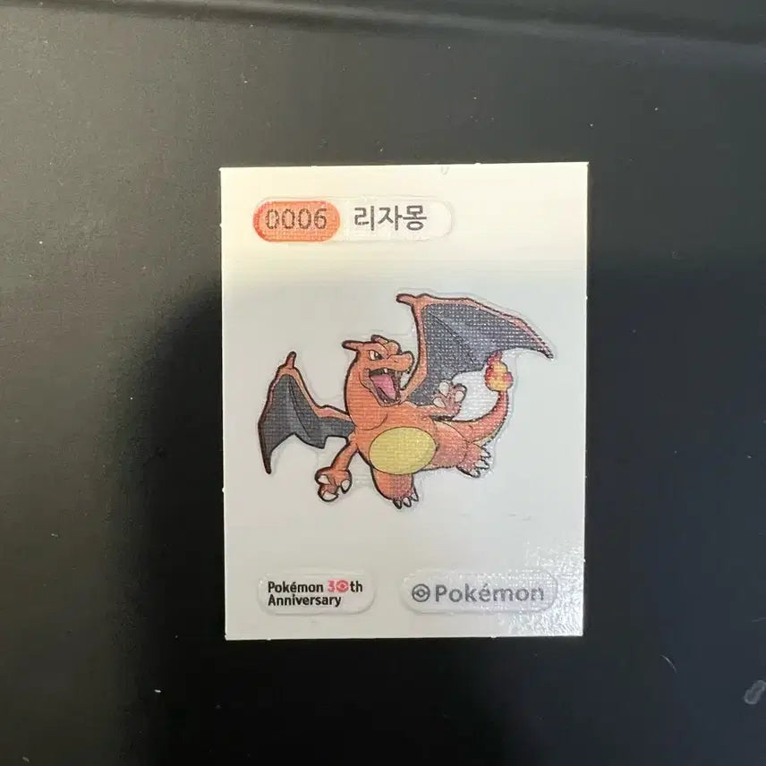 [BUNJANG] Pokemon Charizard 30th Anniversary Season 5 Sticker / 포켓몬 리자몽 30주년 시즌5 띠부씰