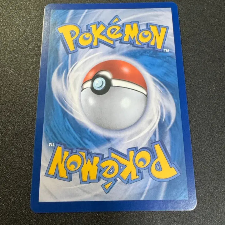 [BUNJANG] Pokemon Dubigul AR S-Class / 포켓몬) 두빅굴 AR S급