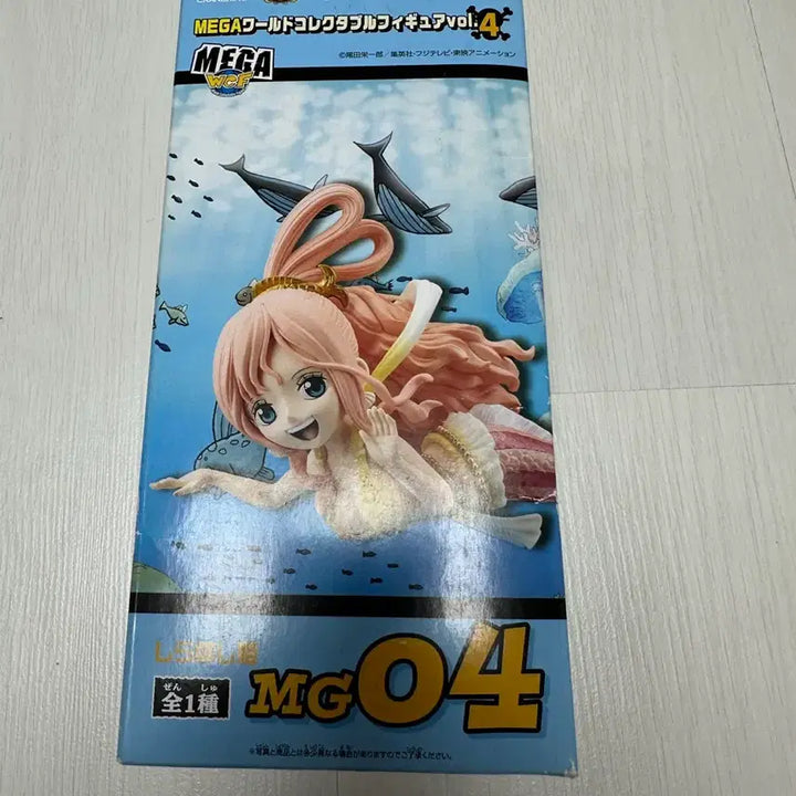 [SOLD OUT] [비닐미개봉] 원피스 메가 월콜 시라호시