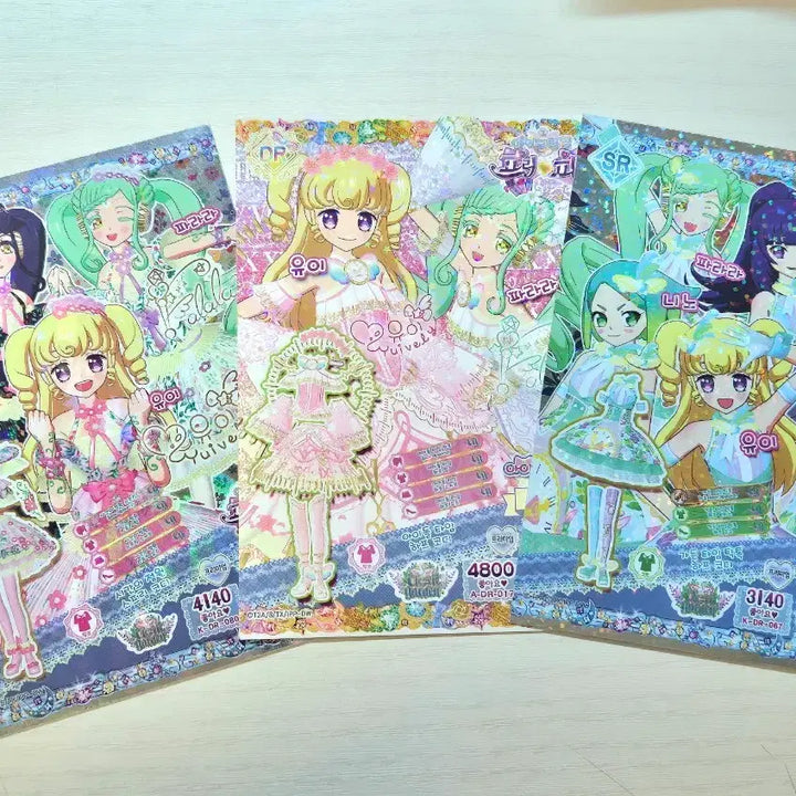 [BUNJANG] Pripara Dream Ticket Promo Tickets Bundle Set / 프리파라 드림티켓 프로모 티켓 3장 일괄 판매 유이파라라가라라