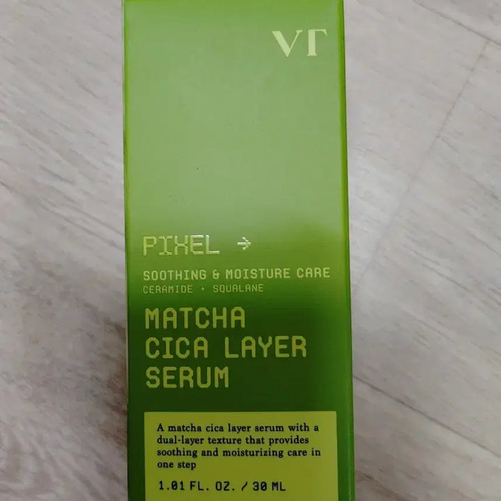 [BUNJANG] VT Cosmetics Matcha Cica Layer Serum 30ml / VT 말차 시카 레이어 세럼 30ml
