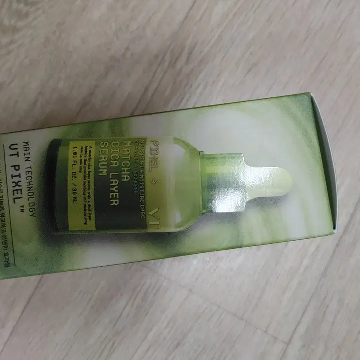 [BUNJANG] VT Cosmetics Matcha Cica Layer Serum 30ml / VT 말차 시카 레이어 세럼 30ml