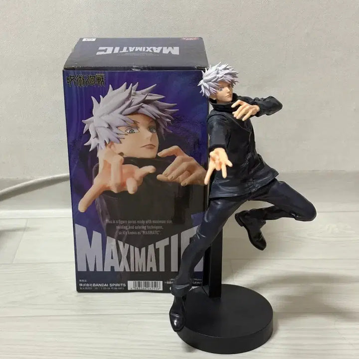 [BUNJANG] Maxiomatic Gojo Satoru Figure / MAXIMATIC 고죠 사토루 피규어