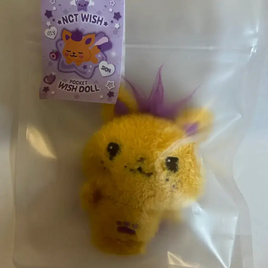 [BUNJANG] Pocket Wishdoll Bakery MD SION / 포켓 위시돌 인형 베이커리 엠디 시오닝 시온