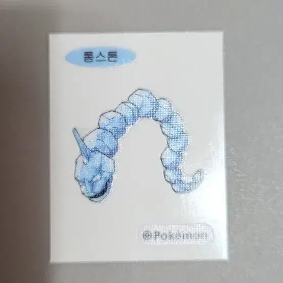 [BUNJANG] Pokemon Longstone Sticker / 포켓몬스터 롱스톤 띠부씰 스티커