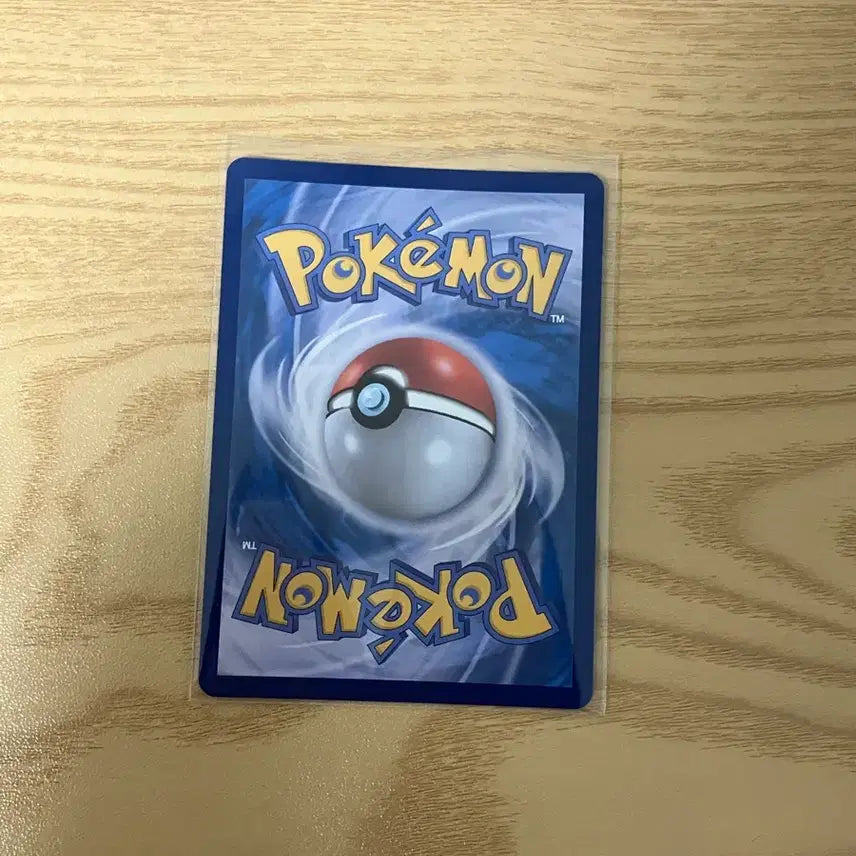 [BUNJANG] Pokemon Vaporeon SR Special Illustration Card / 포켓몬 샤미드sr 특일 카드