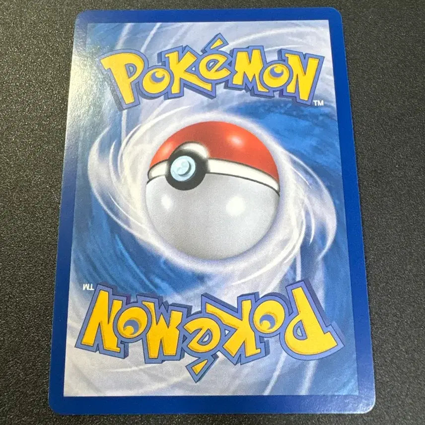 [BUNJANG] Pokemon Mega Greninja EX SAR Graded Card / 포켓몬) 메가개굴닌자 EX SAR 등급용