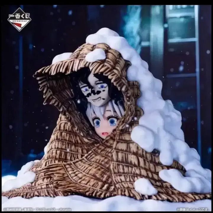 [BUNJANG] Demon Slayer Gyutaro &amp; Daki Figure - Immortality Bond C Prize / 제일복권 귀멸의 칼날 다키 규타로 불멸의유대c