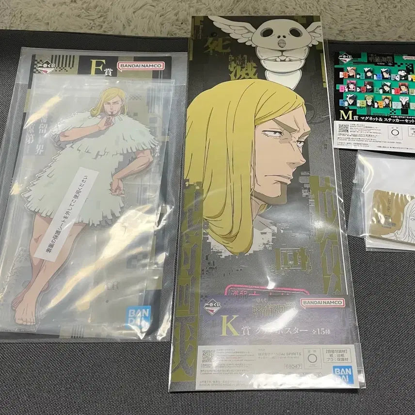 [BUNJANG] Jujutsu Kaisen Cursed Clone Lottery Prize Set (F, M, K) / 주술회전 사멸회유 제일복권 레지 스타 f상, m상, k상 세트