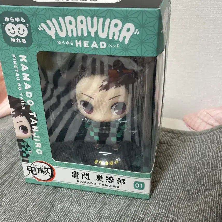 [BUNJANG] Demon Slayer Tanjiro Head Figure / 귀멸의칼날 유라유라 탄지로 헤드 피규어