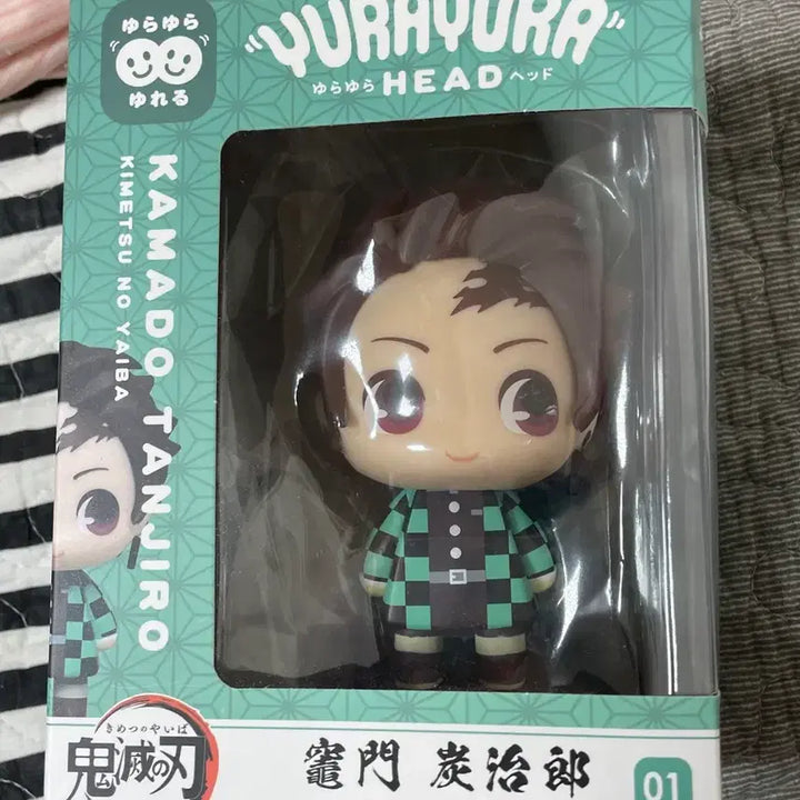 [BUNJANG] Demon Slayer Tanjiro Head Figure / 귀멸의칼날 유라유라 탄지로 헤드 피규어