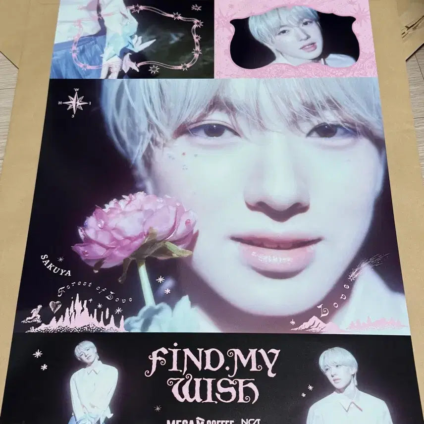 [BUNJANG] NCT Wish Sakuya Poster / 하자X 메기커피 엔시티 위시 사쿠야 포스터