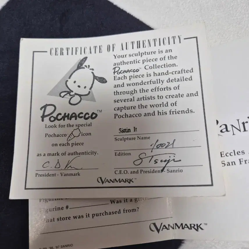 [BUNJANG] 1997 Vanmark Pochacco Resin Figure / 1997 Vanmark sittin it 빈티치 포차코  피규어