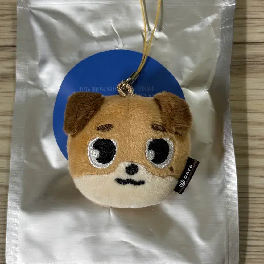 [BUNJANG] Day6 Denimalls Secret Face Keyring Dowoon / (미사용 단순개봉) 데이식스 데니멀즈 시크릿 페이스 키링 도운 데멀 돈
