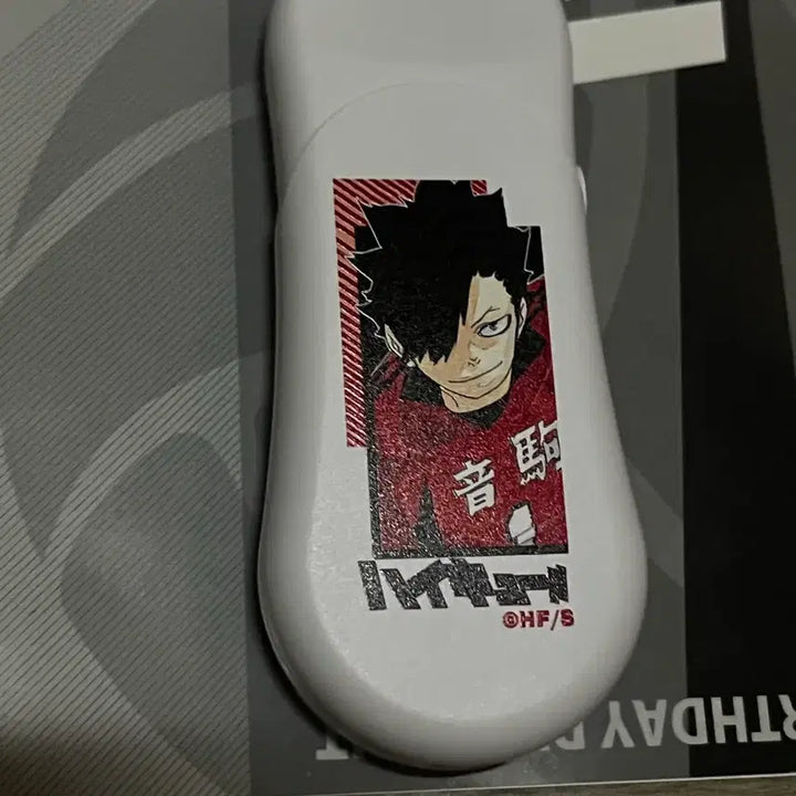 [BUNJANG] Kuroo Tetsuro 2023 Birthday Penlight / 2023 쿠로오 테츠로 생일 펜라이트